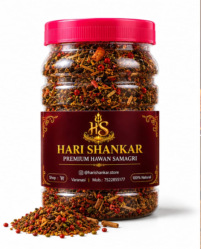 Harishankar Premium Hawan Samagri