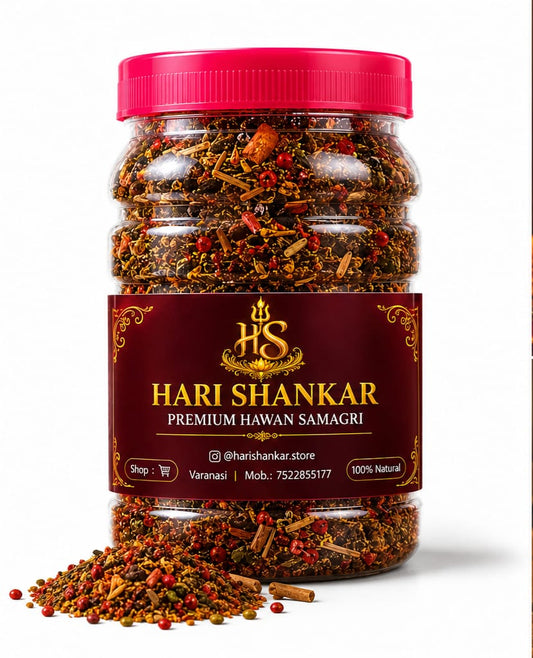 Harishankar Premium Hawan Samagri