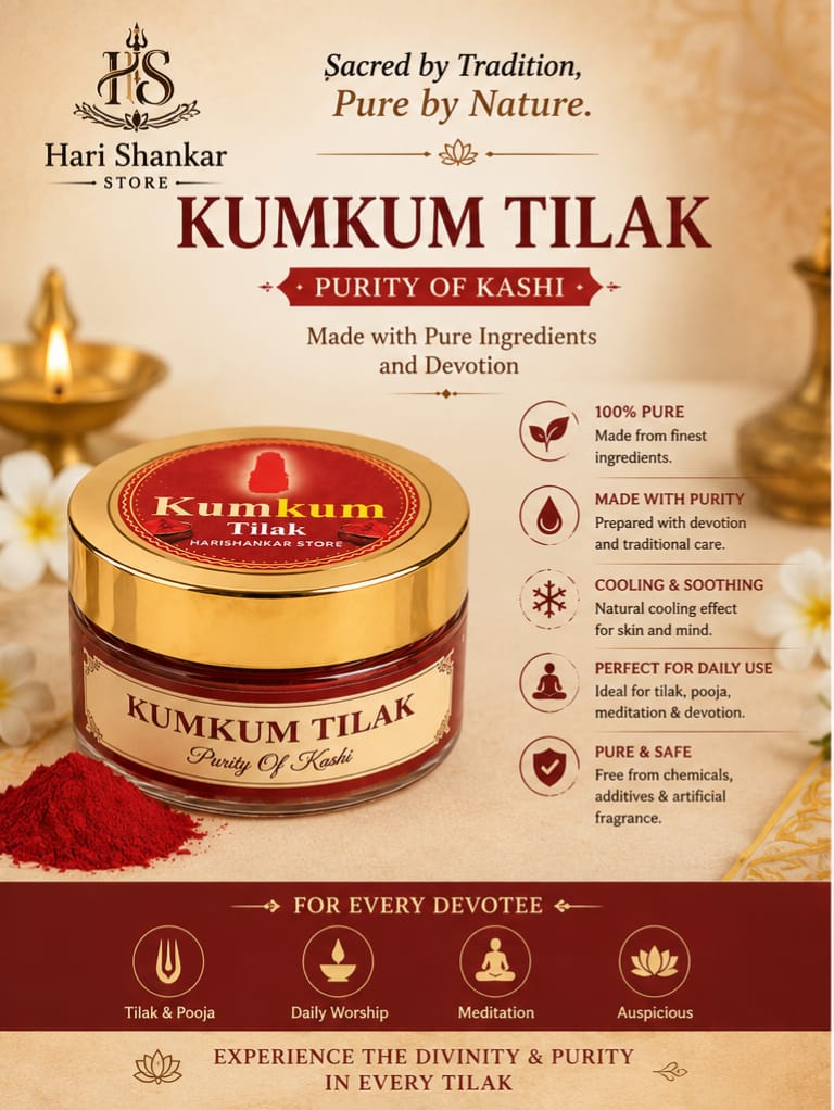 Kumkum Tilak